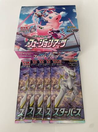 Pokemon Card Fusion Arts BOX Starburst Pack
