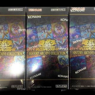 History Archive Collection 3box