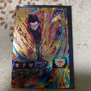 ドラゴンボールヒーローズ