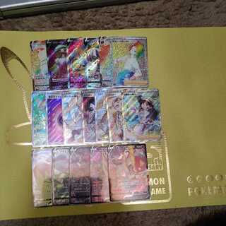 Buyers wanted, exclusive to Hare-nochi Oripa