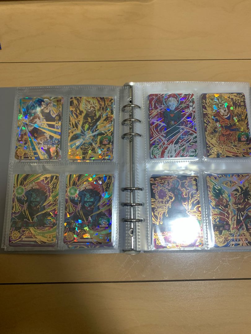 Dragon Ball Heroes 1p300