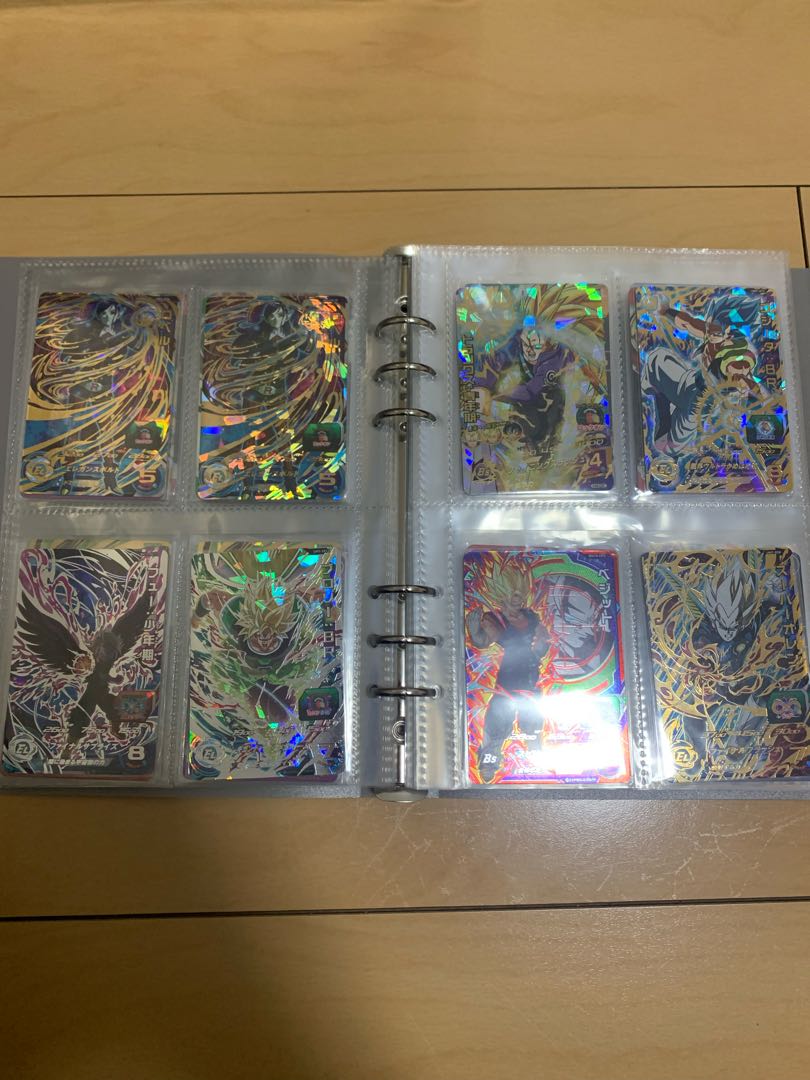 Dragon Ball Heroes 1p300