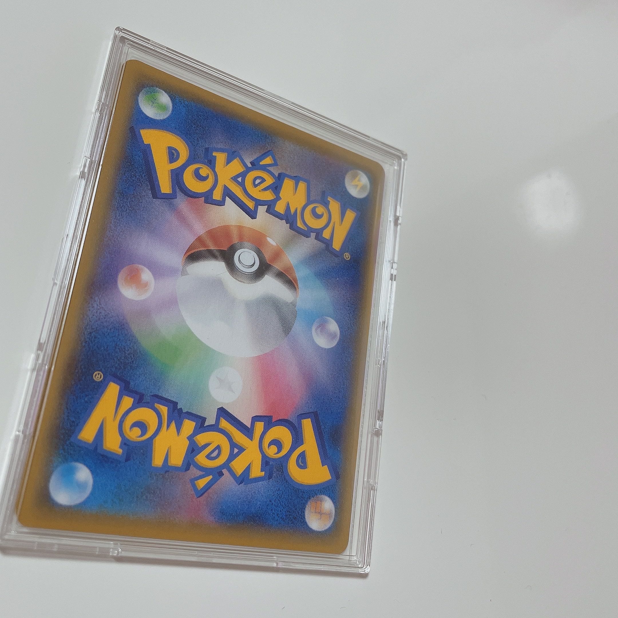 Marnie's Pride SR with full Pro Tekt sleeve