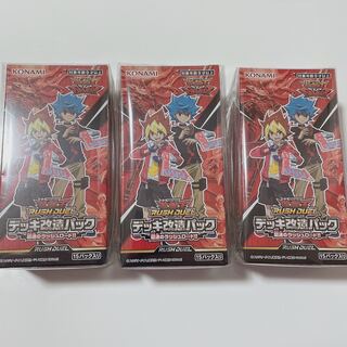 Yu-Gi-Oh Psychic Speed Rush Road 3box with Shrink