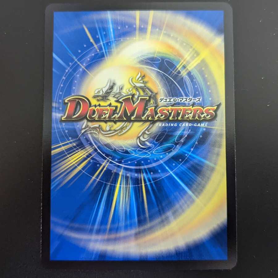 Black Lotus MTG Frame