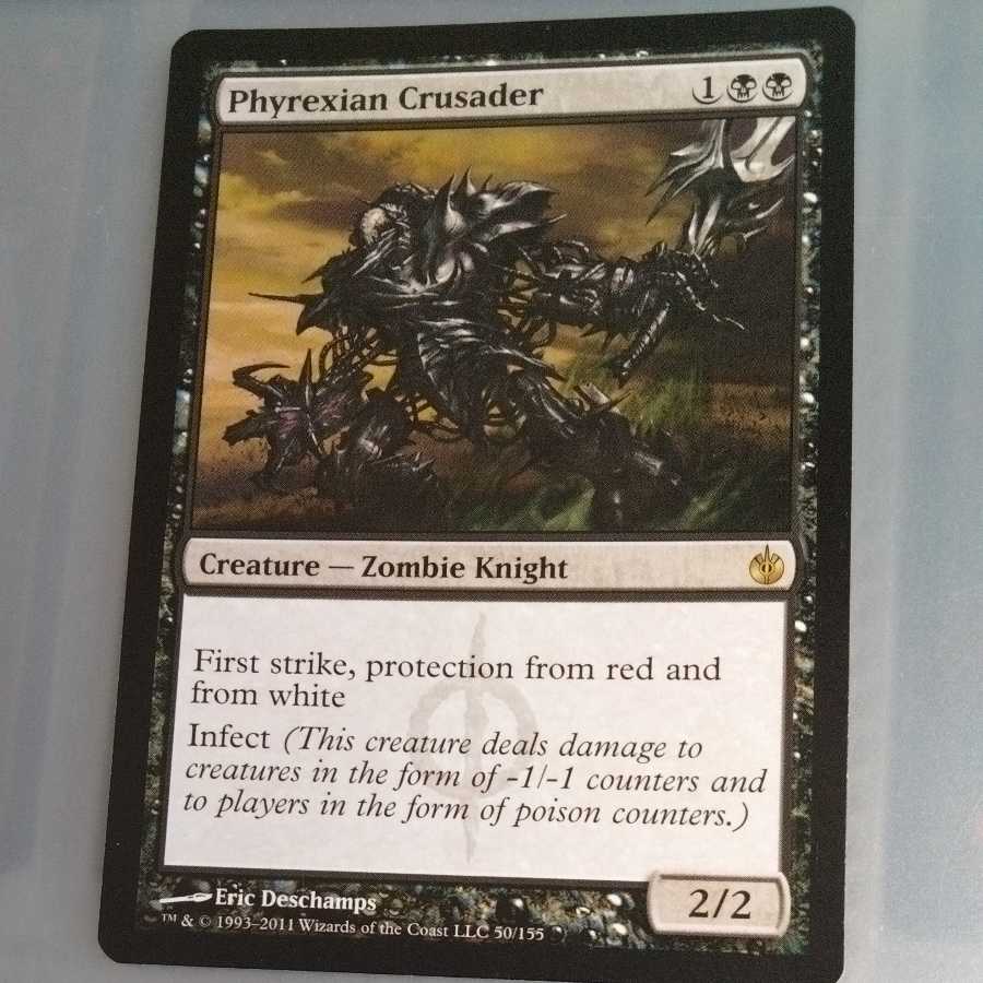 Phyrexian Crusader