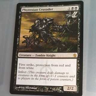 Phyrexian Crusader