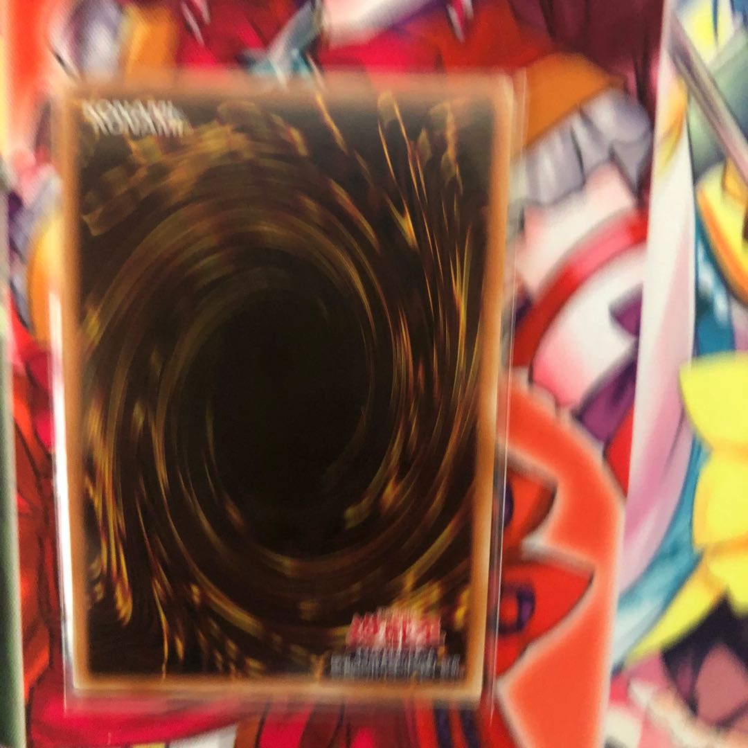 Dragon Emperor Mythology Prisma