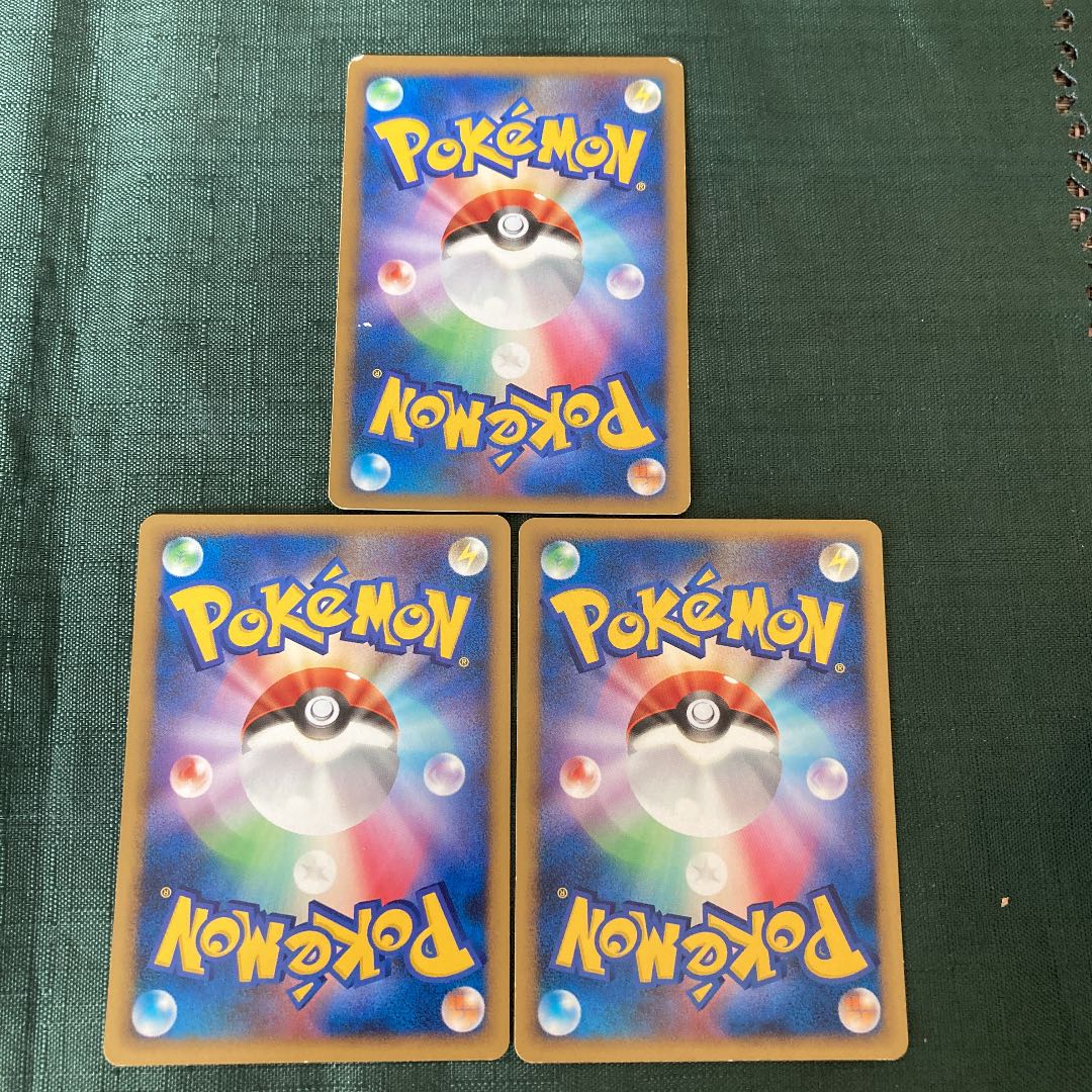 ポケモンカードdp カビゴン ゴンベセットの通販 スナギモ Magi トレカ専用フリマアプリ