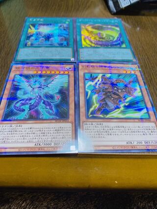 Yu-Gi-Oh! Dragon Emperor Myth Overlay Network Galaxy Eyes Phantom Knights