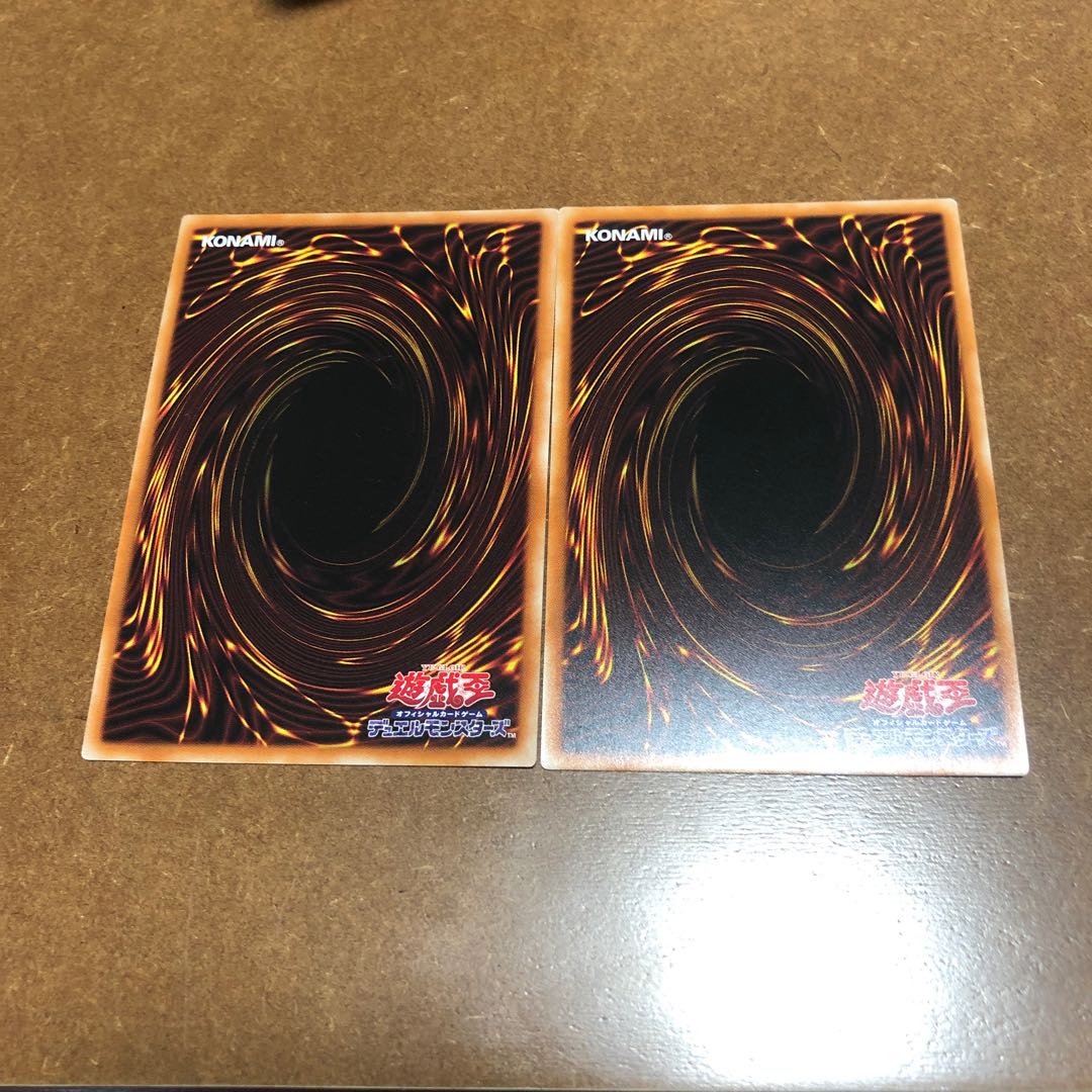 Accesscode Talker Secret Rare