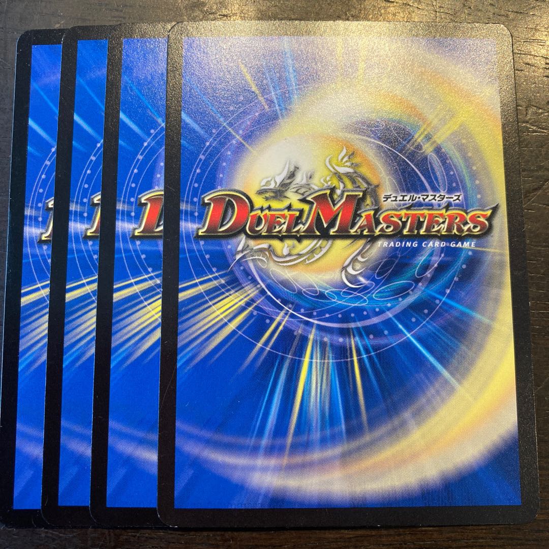 Black-tailed squirrel