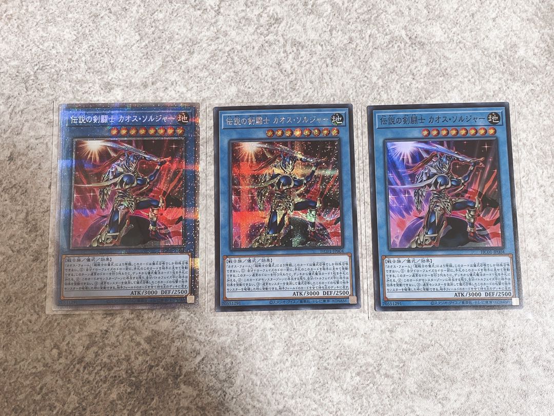 I'm not sure what to do, but I'd like to know what you think.