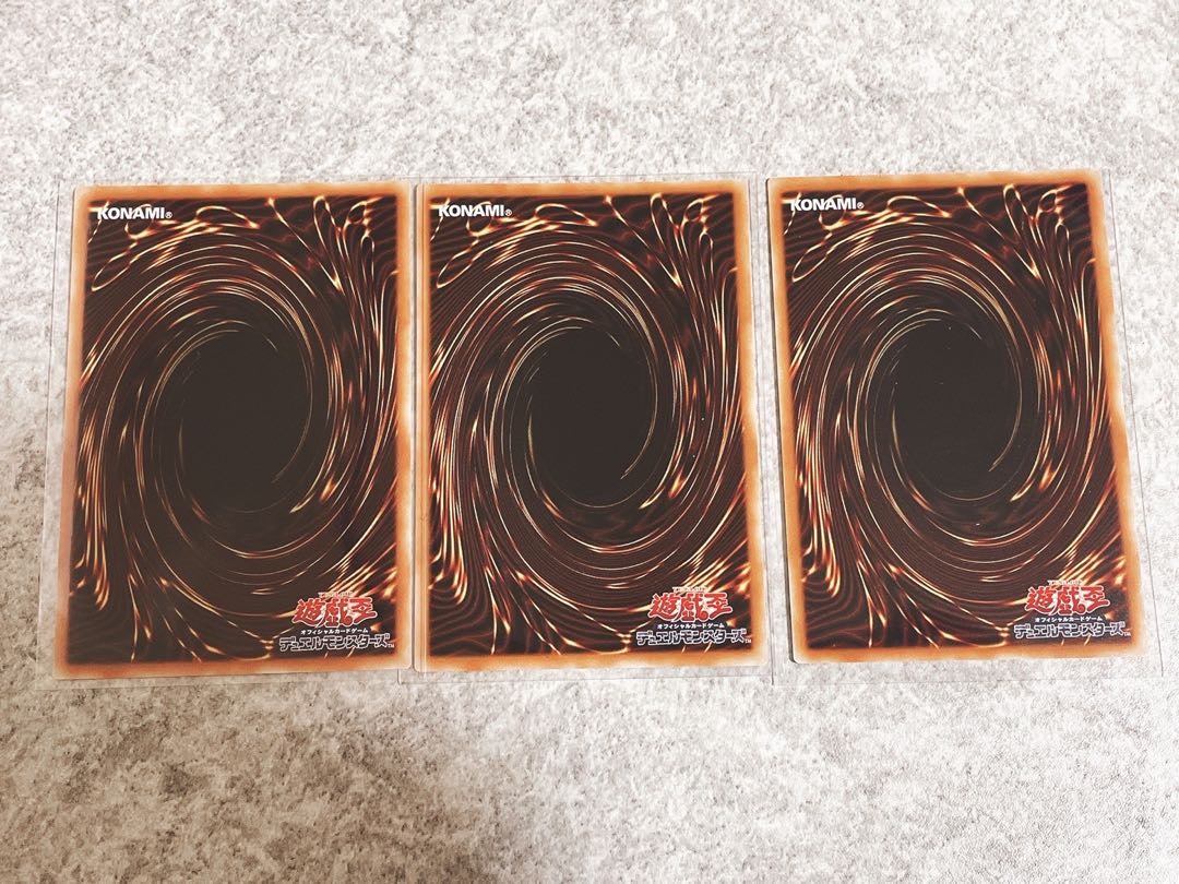 I'm not sure what to do, but I'd like to know what you think.