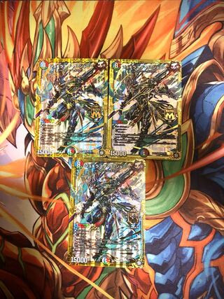 Three copies of Jogilasta the Johnny.