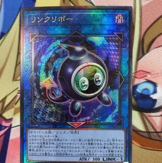 リンクリボー レリーフの通販 まっしゅ（1400642348） | magi