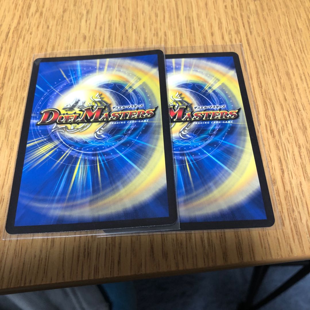 Next Generation Ryuha Glasser & Turret