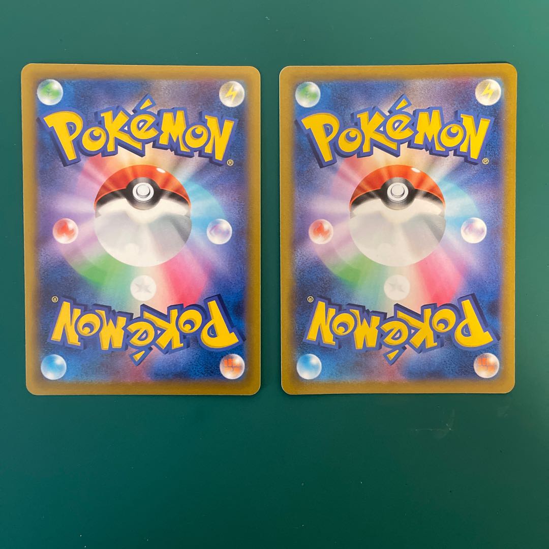 Bianca's specialties