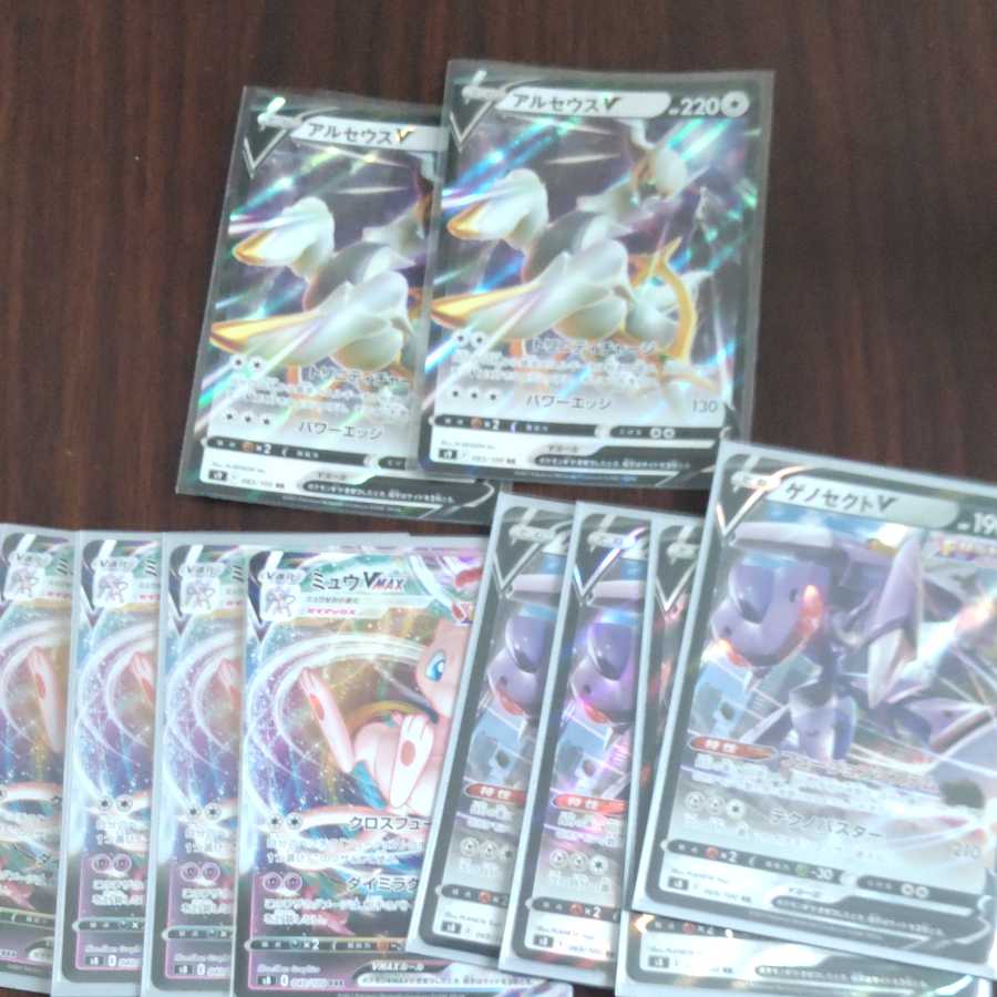 Pokemon Card Original Pack