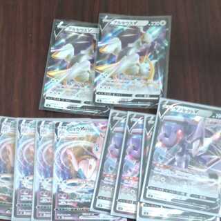 Pokemon Card Original Pack