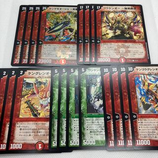 Dedicated Kirimomi Porcupine Kengeki Oja Summary