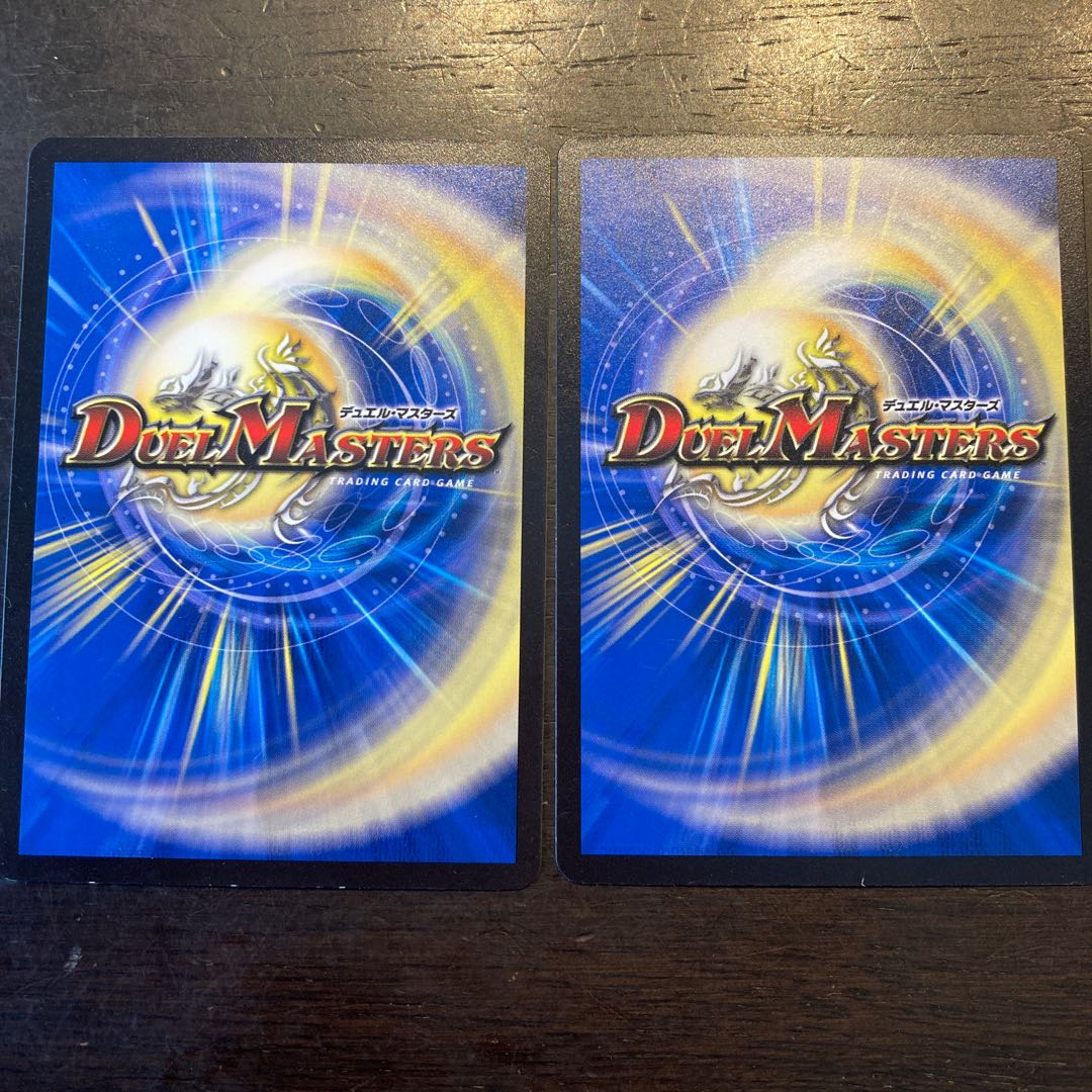 音奏テルミワイ