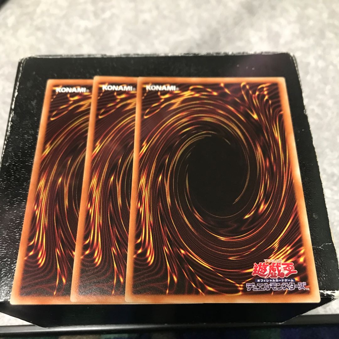 Torrential Tribute 3 normal cards