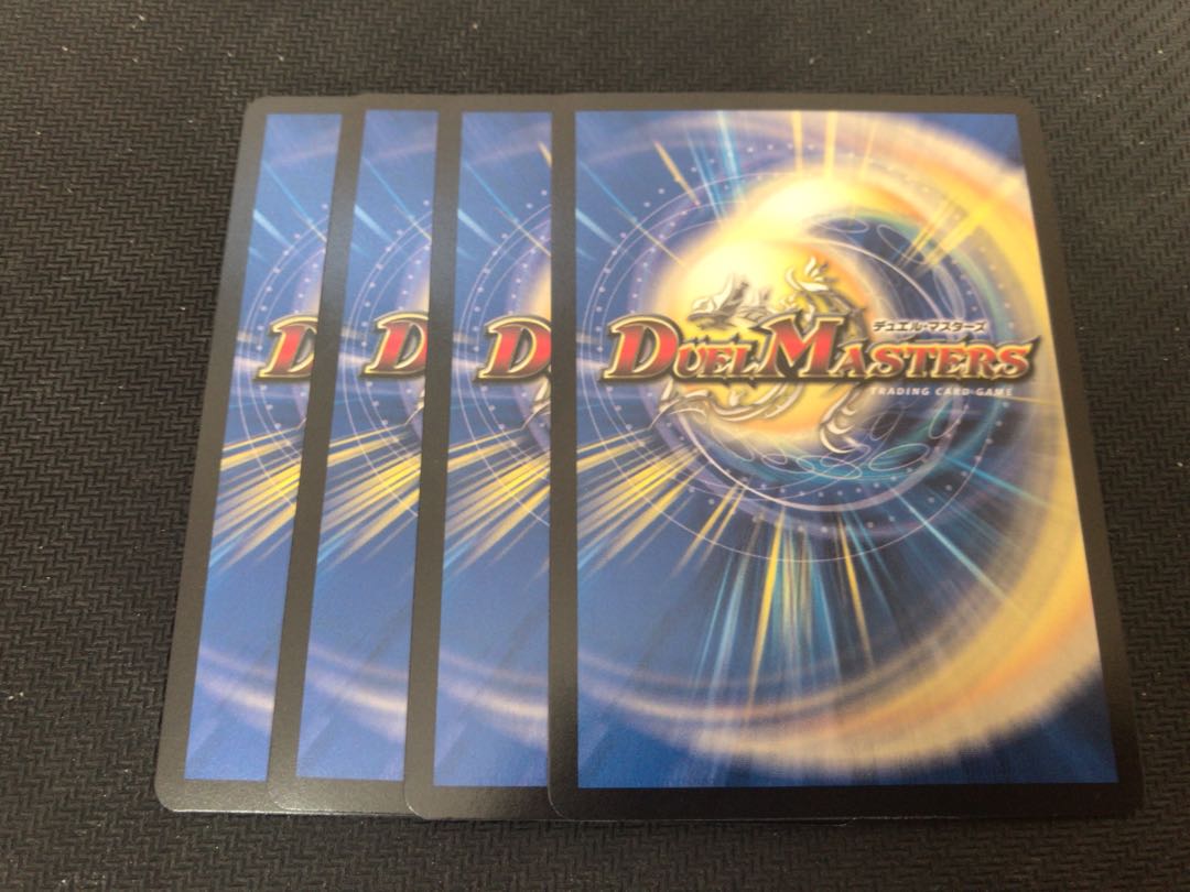 Absolute Awe Armor 4 pieces