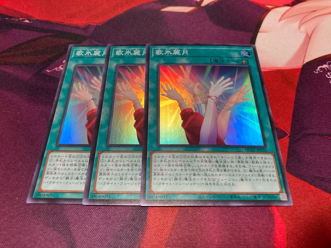 Japanese beautyberry (Callicarpa japonica)