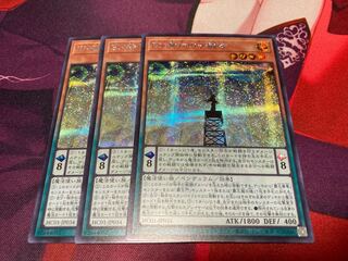 em, a rare decisive fighter.