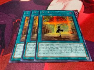 The Returning Reaper