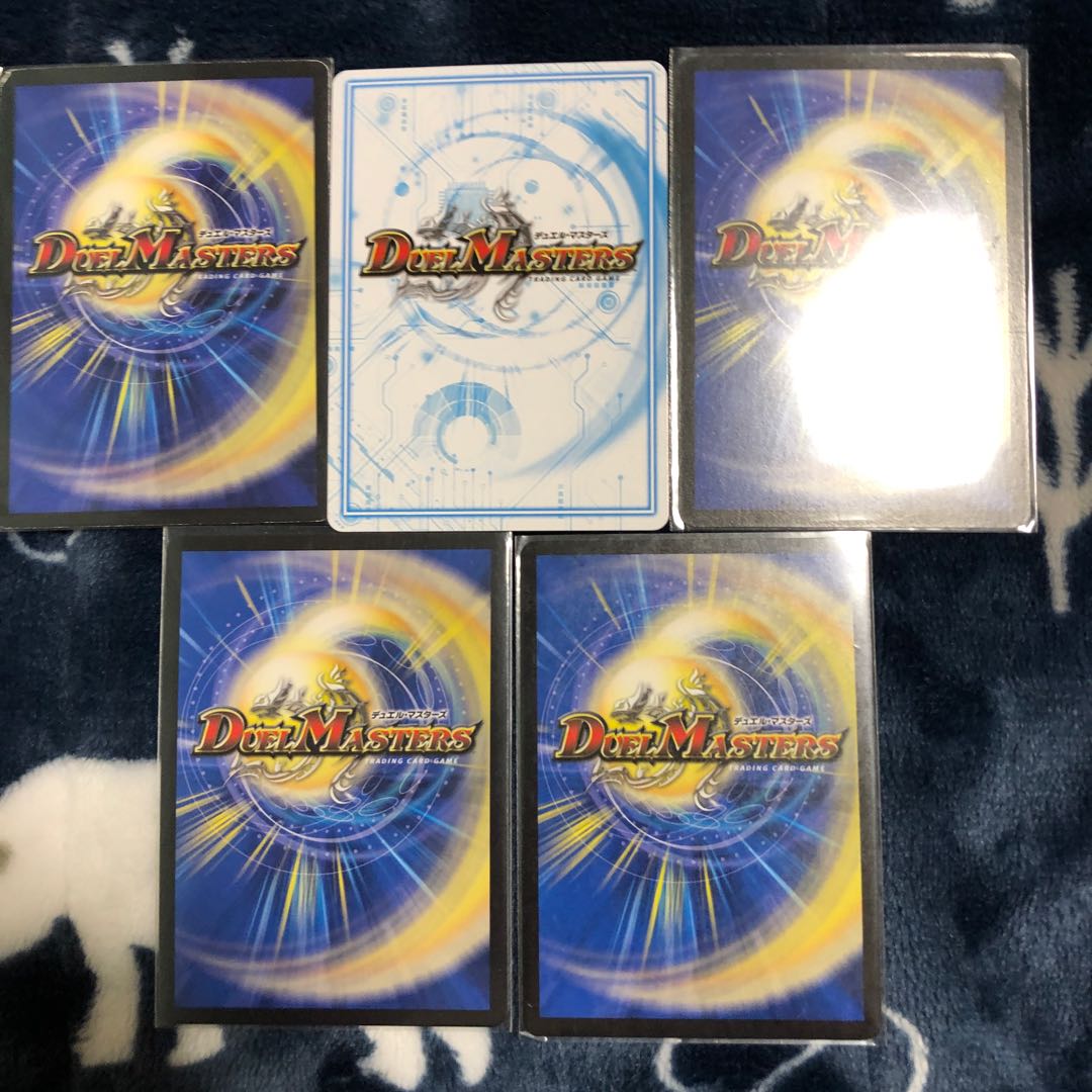 専用ファイブスター2枚