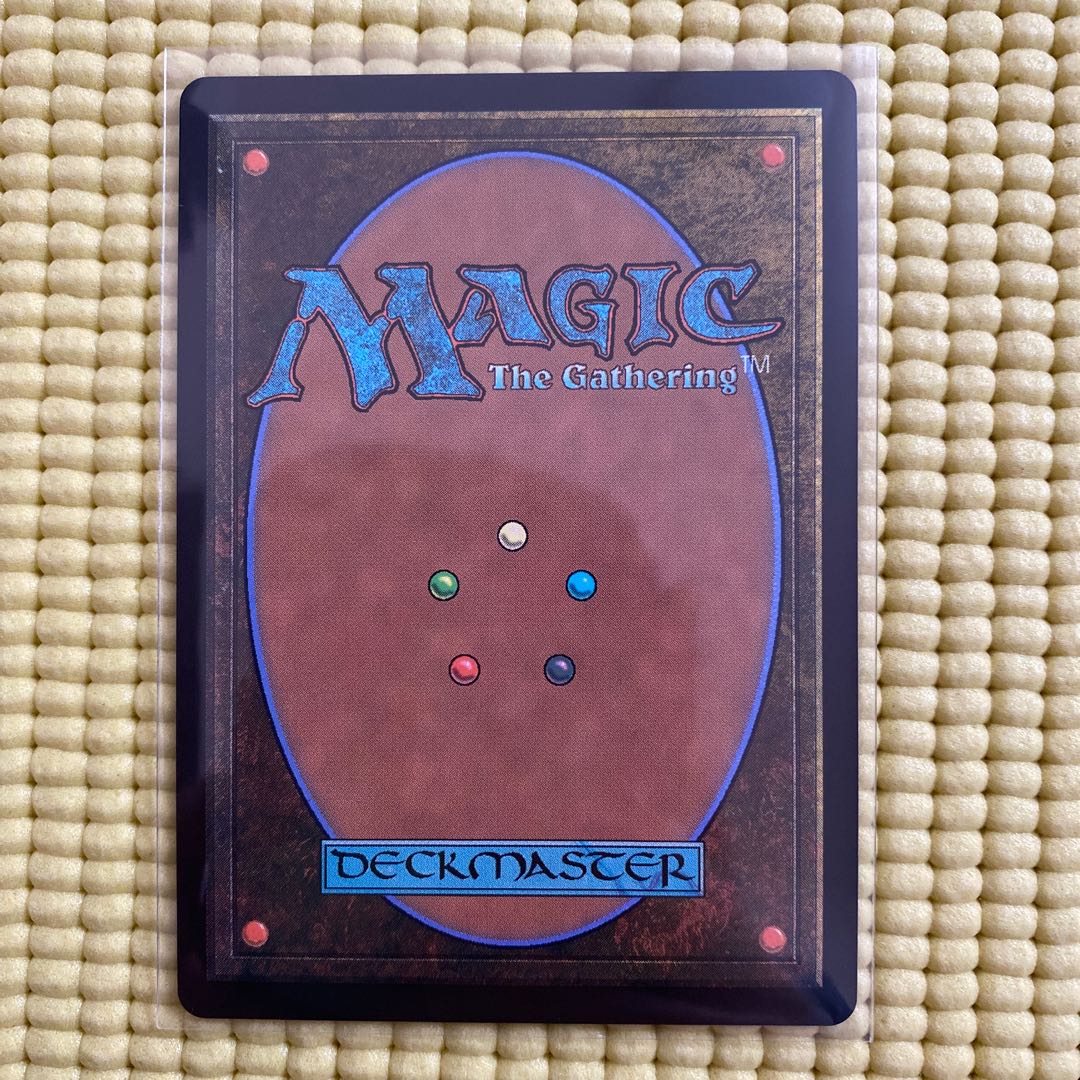 Heavenly City, Otawara Expanded Art