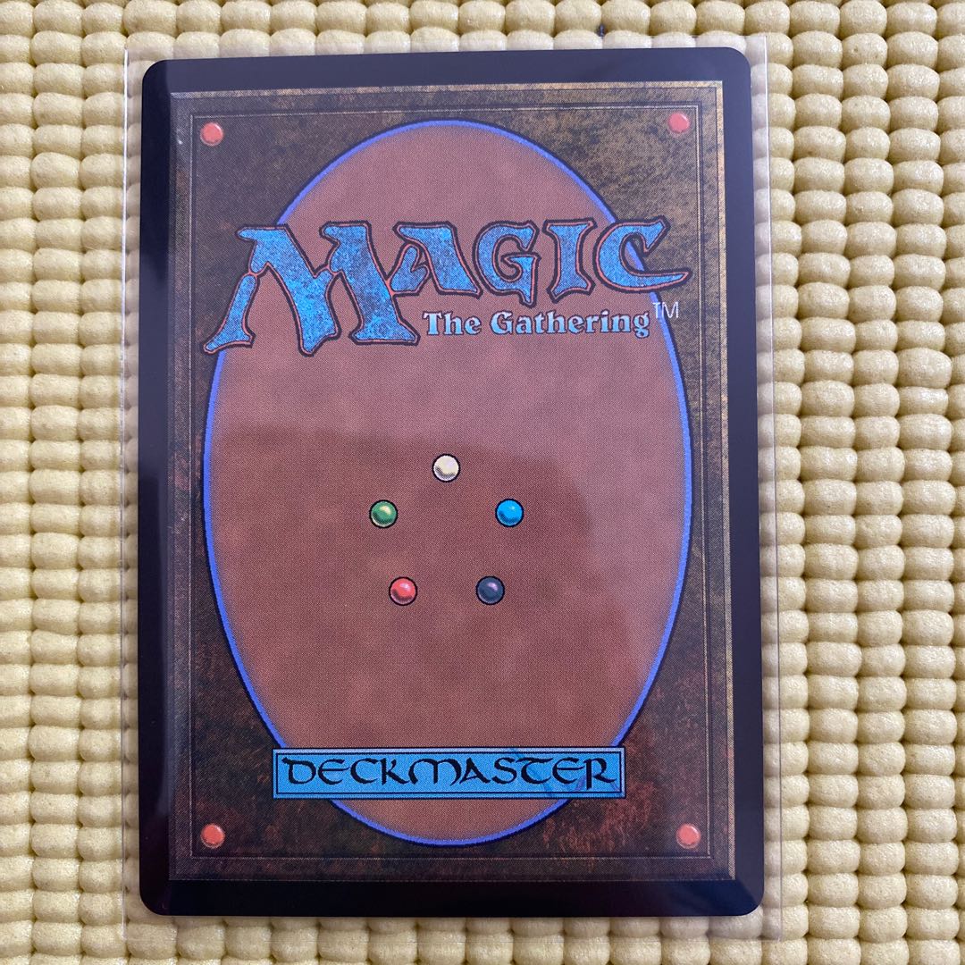 What endures, Mother Holy Tree