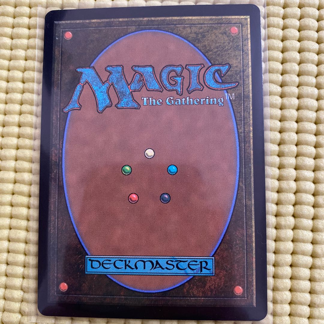 Reality Chip Showcase Foil