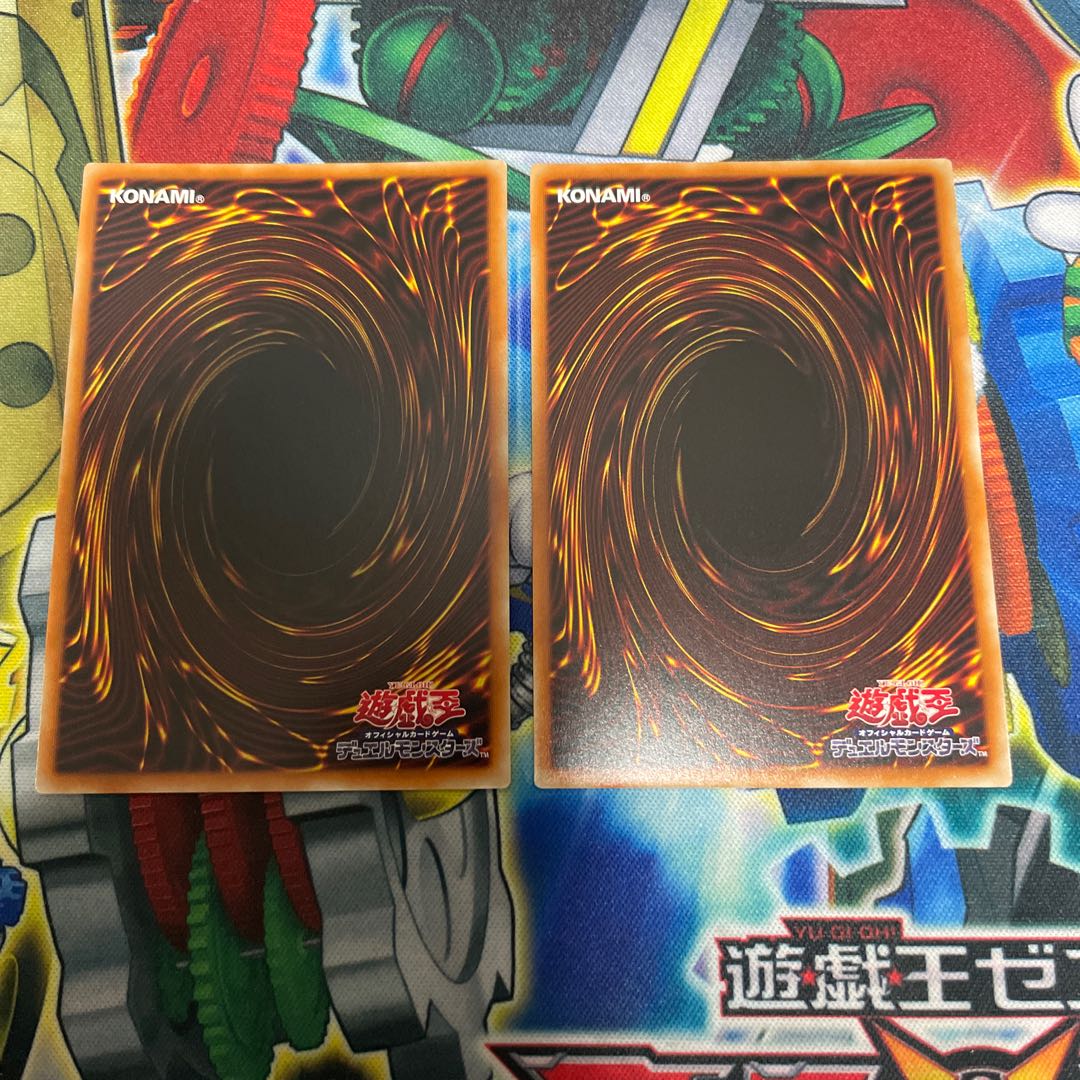 Accesscode Talker Secret Rare