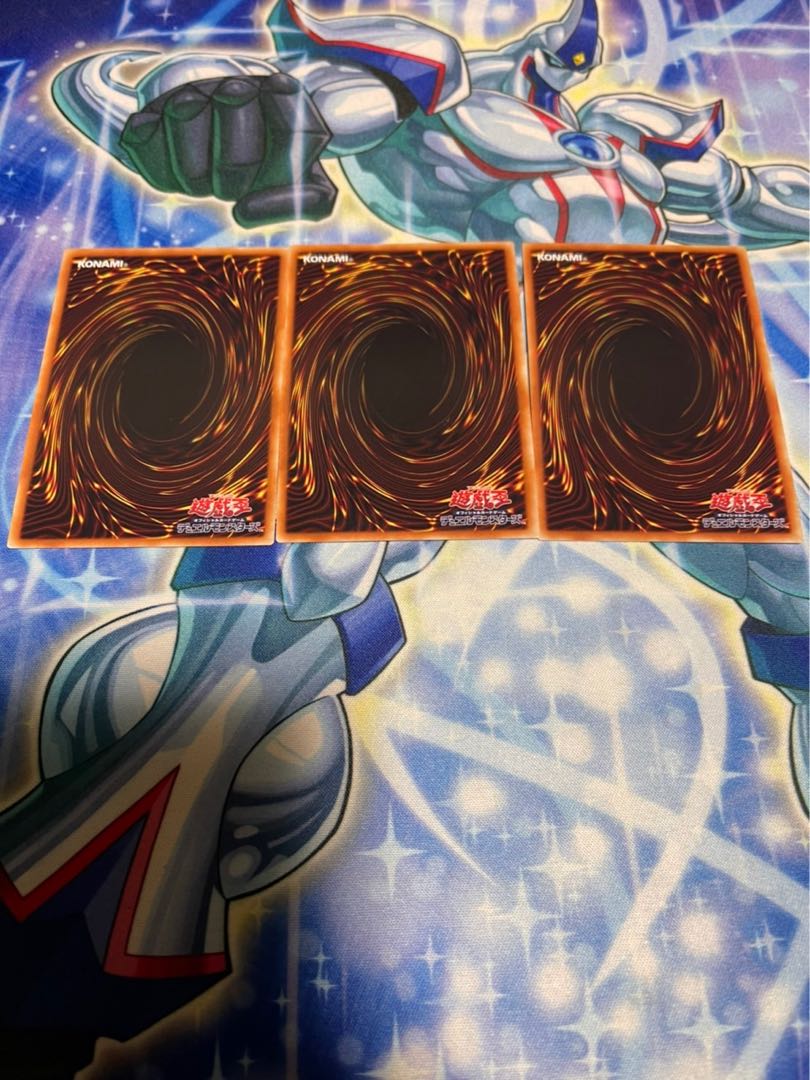 Neos Fusion Super Rare