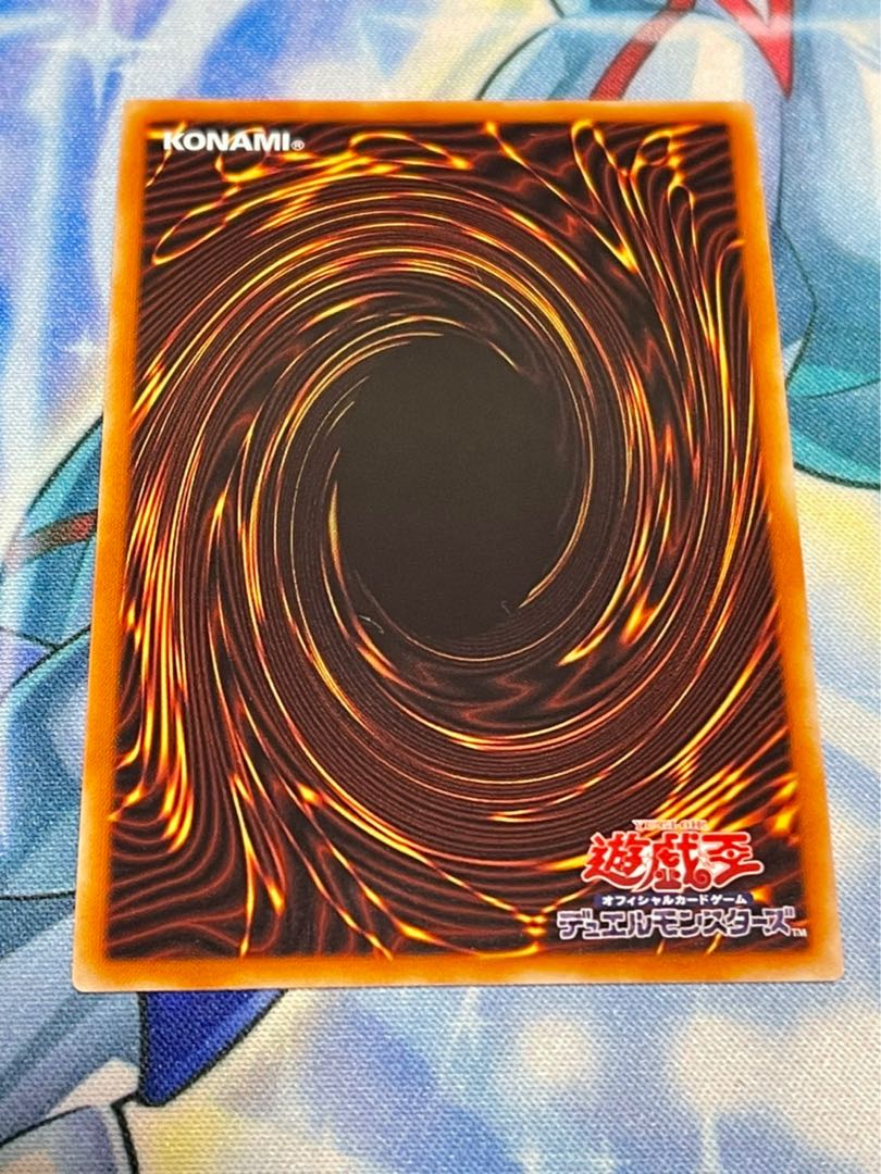 Selene, Queen of the Master Magicians Ultra Rare