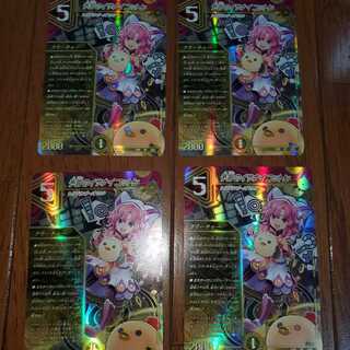 Divination's Isanai Cotton