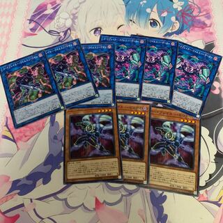 コードブレイカーゼロデイ