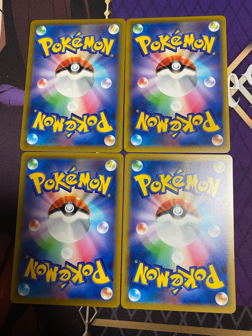 Cheren's Caring 4-piece set (for play)