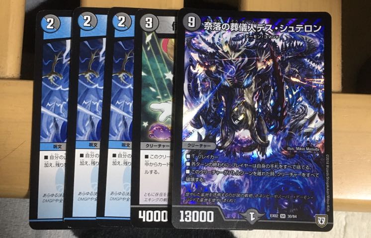 たこ焼き様専用