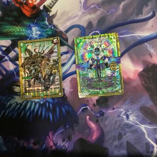 ミノガミ、オラマッハザジョニー