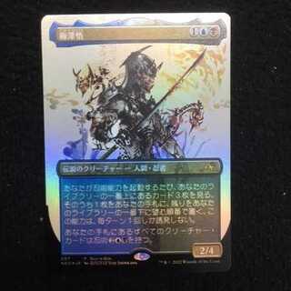 This is the first time I've ever seen such a thing.