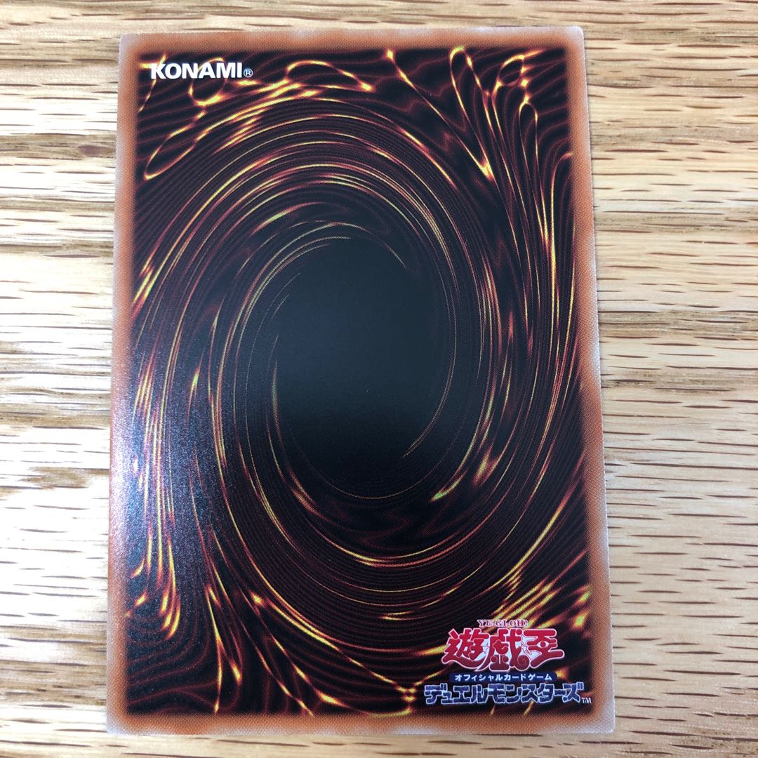 Trickstar Light Stage