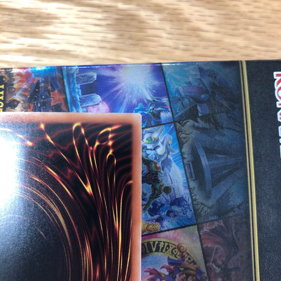 Trickstar Light Stage