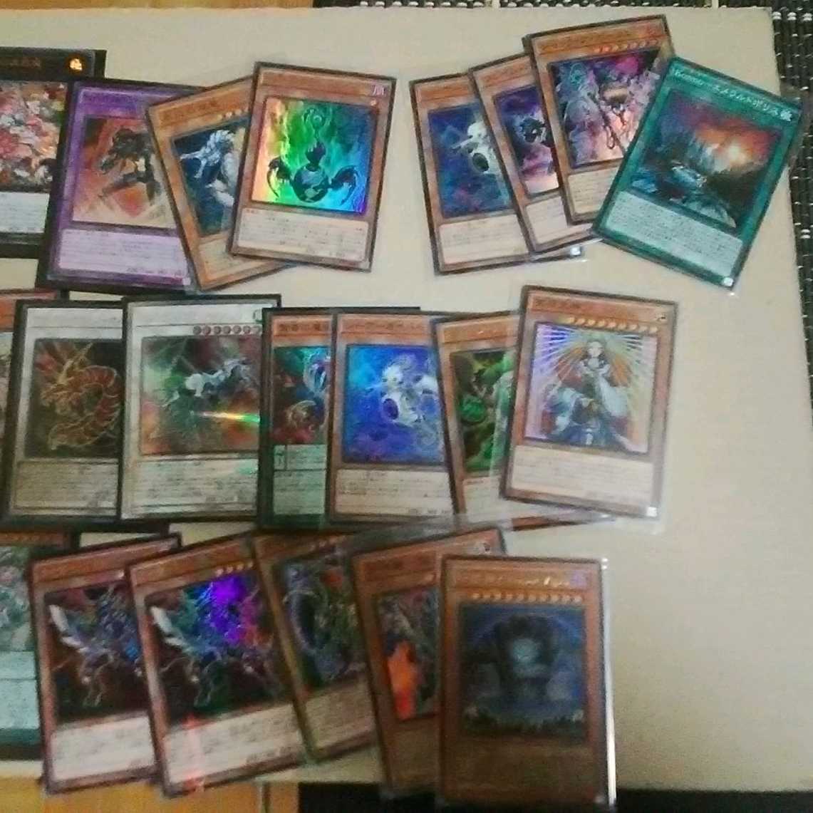 Clear Wing Synchro Dragon and 23 other items