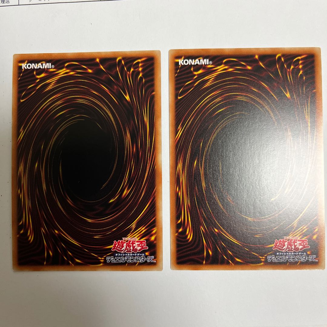 Supreme King Z-ARC Ultimate Rare