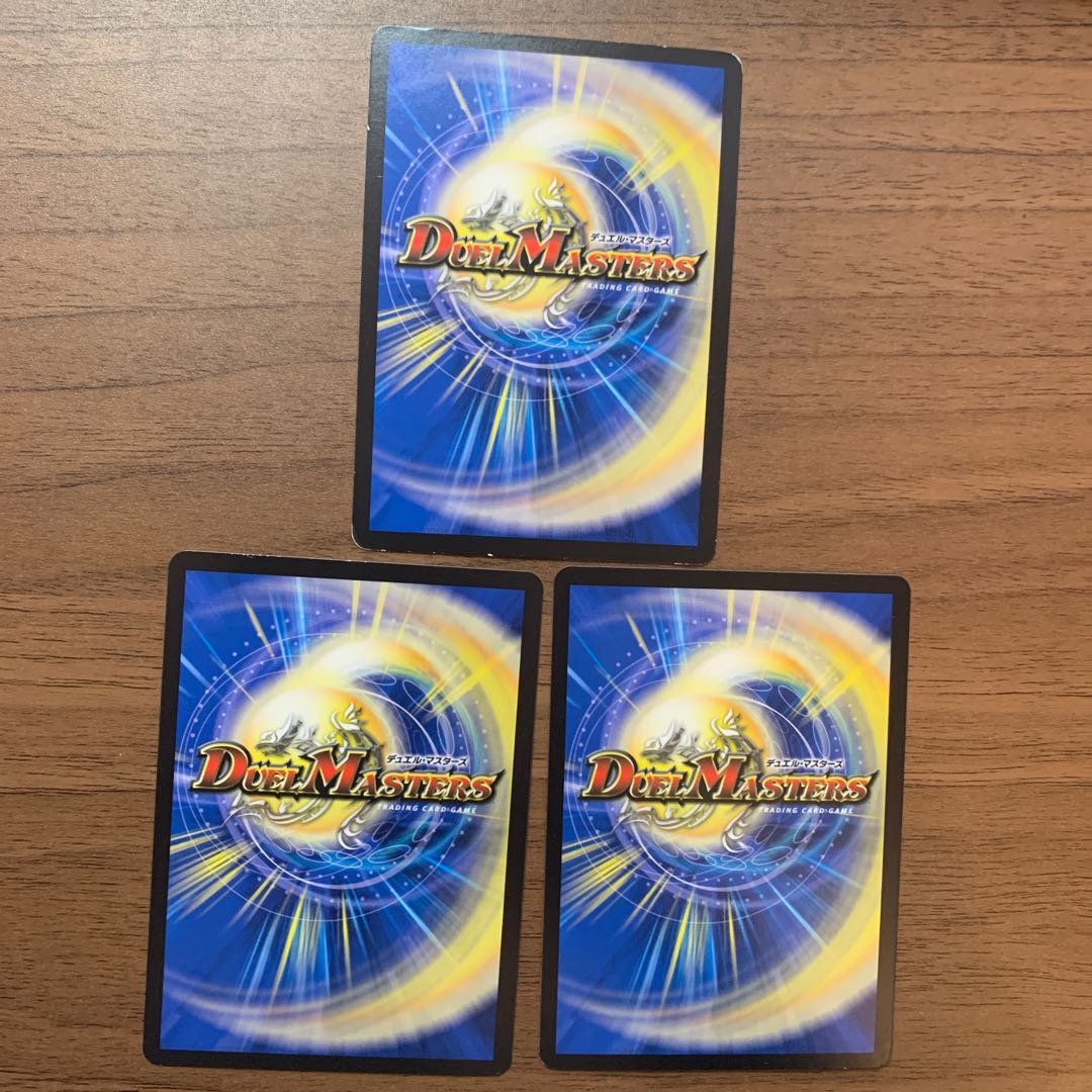 Dangerous Dog Maniacs