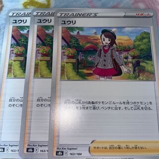 Chinese-style fried chicken topped with chopped scallions and sweet vinegar and soy sauce